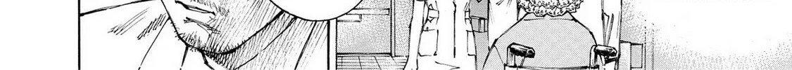 Read Hostage Detective chapter 20 image 15 on Lezhin