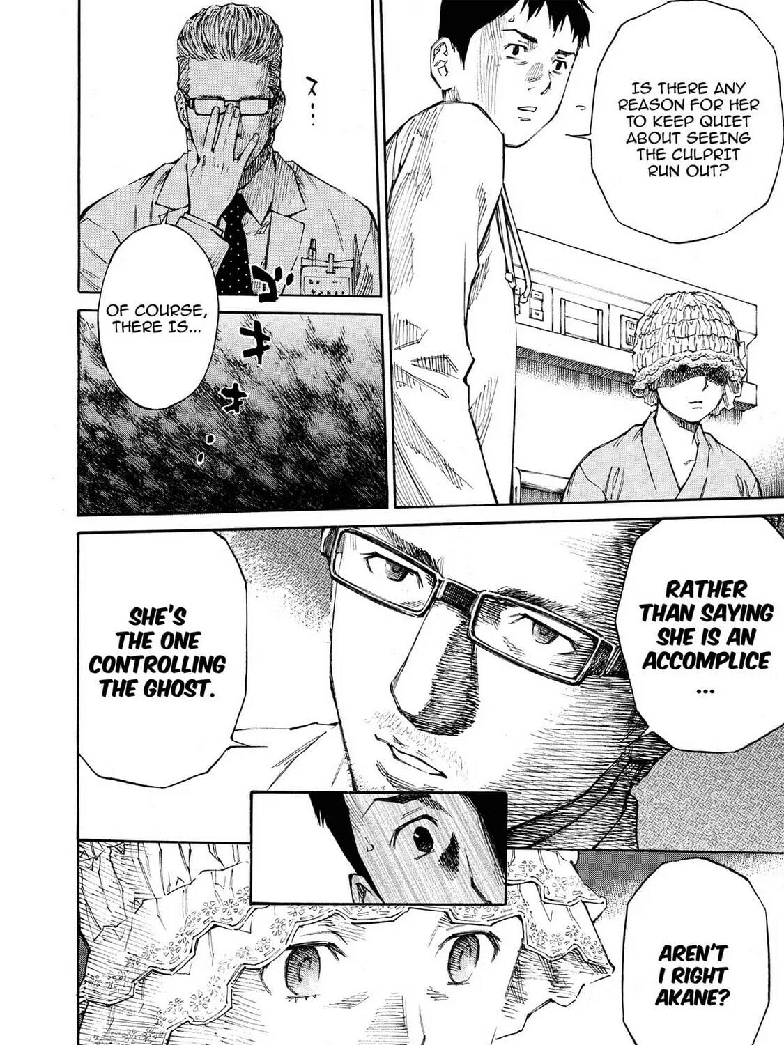 Read Hostage Detective chapter 20 image 18 on Lezhin