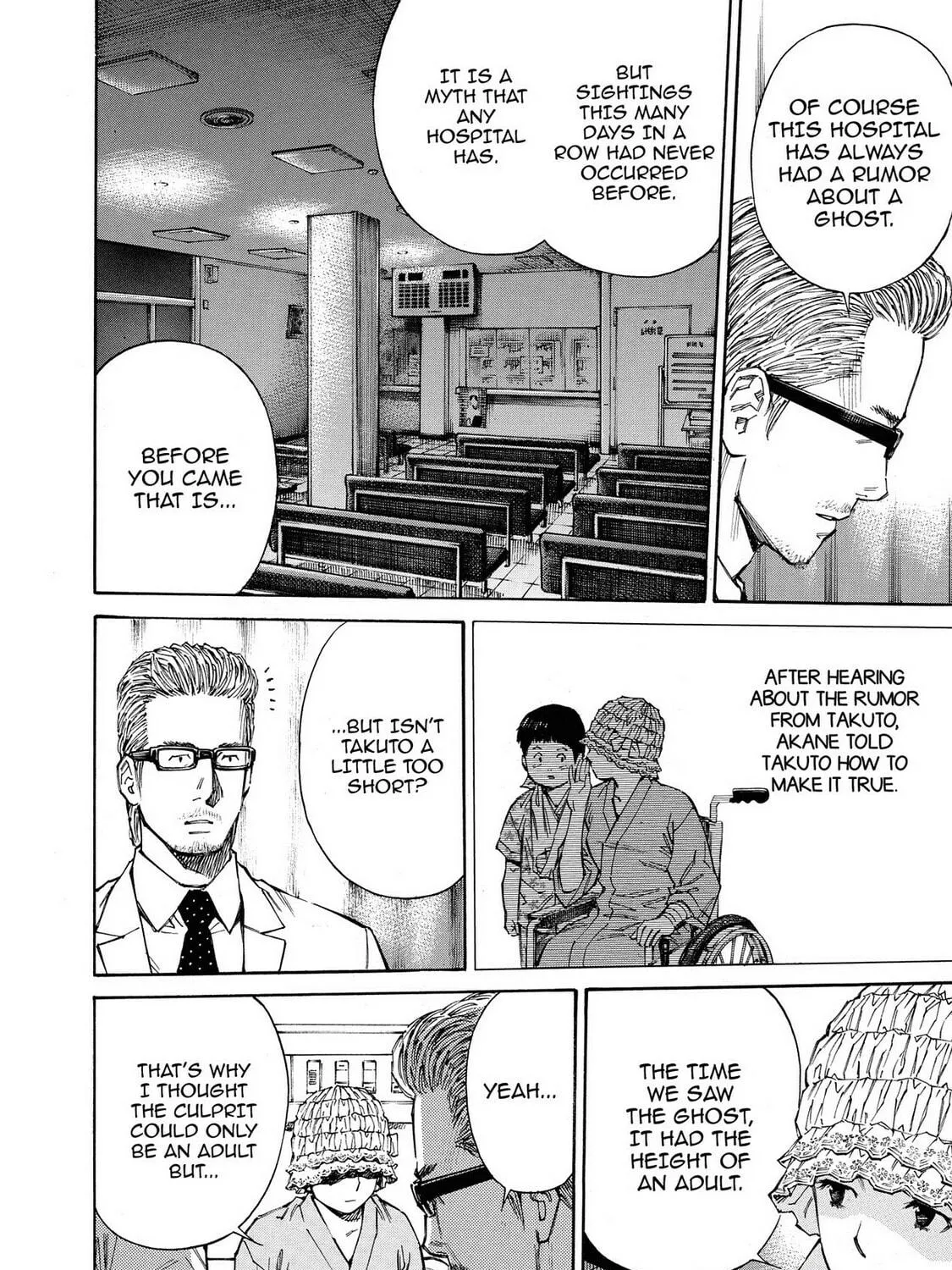 Read Hostage Detective chapter 20 image 22 on Lezhin