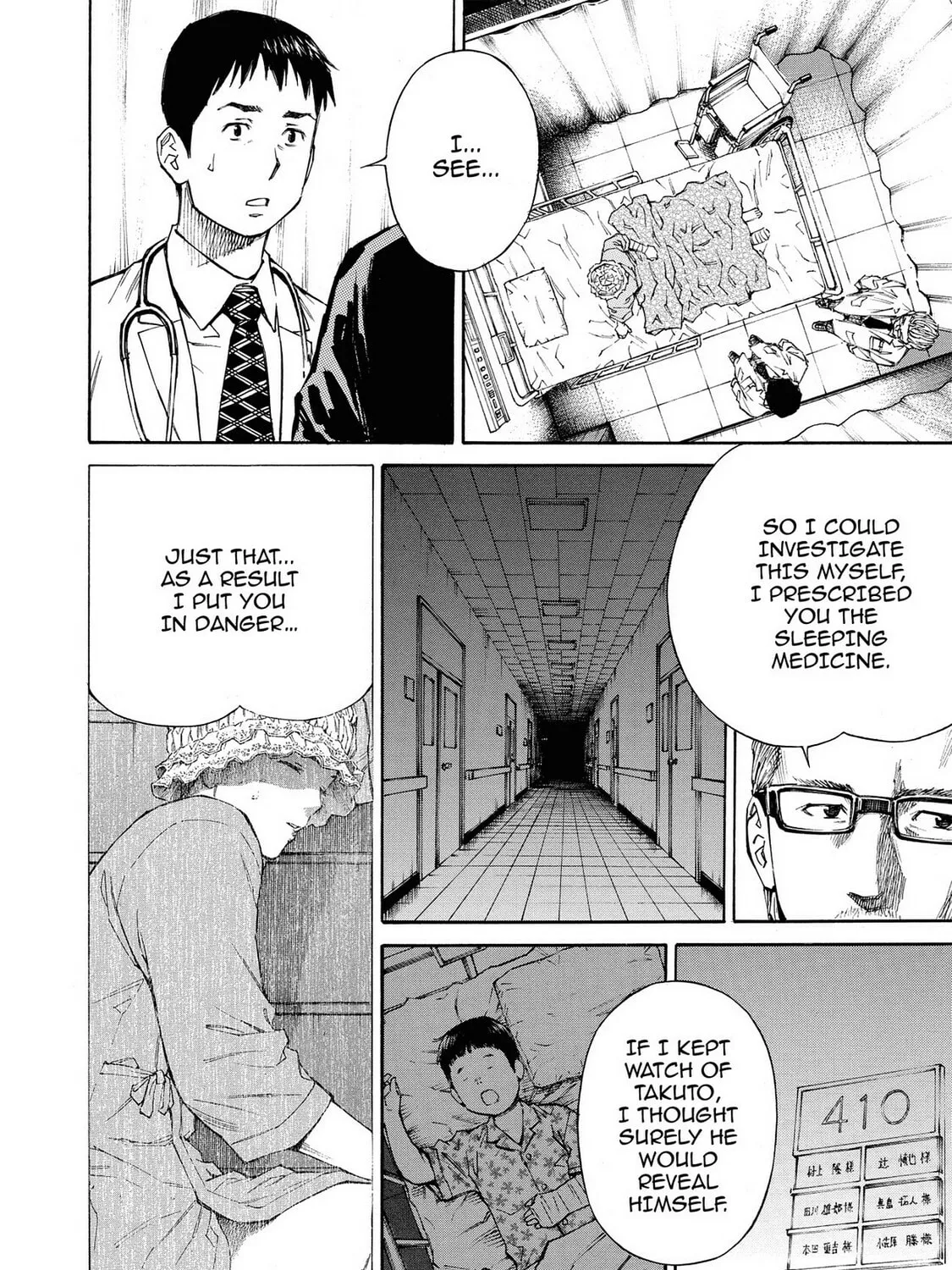 Read Hostage Detective chapter 20 image 26 on Lezhin