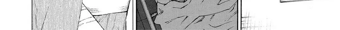 Read Hostage Detective chapter 20 image 27 on Lezhin