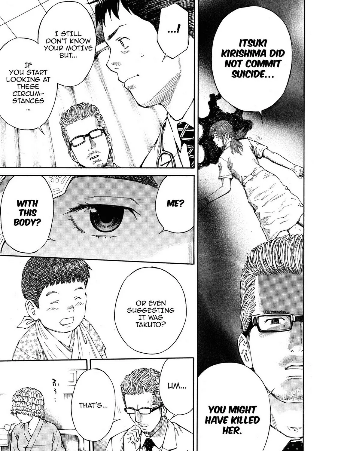 Read Hostage Detective chapter 20 image 32 on Lezhin