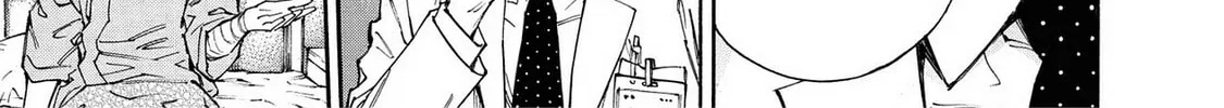 Read Hostage Detective chapter 20 image 33 on Lezhin