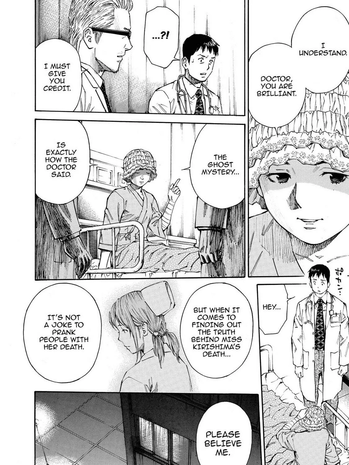 Read Hostage Detective chapter 20 image 34 on Lezhin