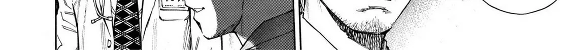 Read Hostage Detective chapter 20 image 39 on Lezhin