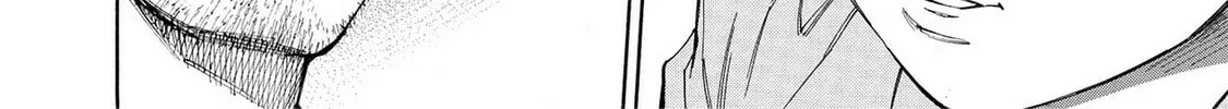 Read Hostage Detective chapter 20 image 43 on Lezhin