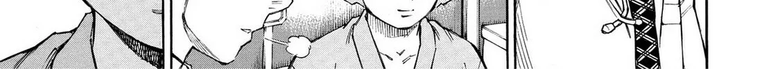 Read Hostage Detective chapter 20 image 45 on Lezhin