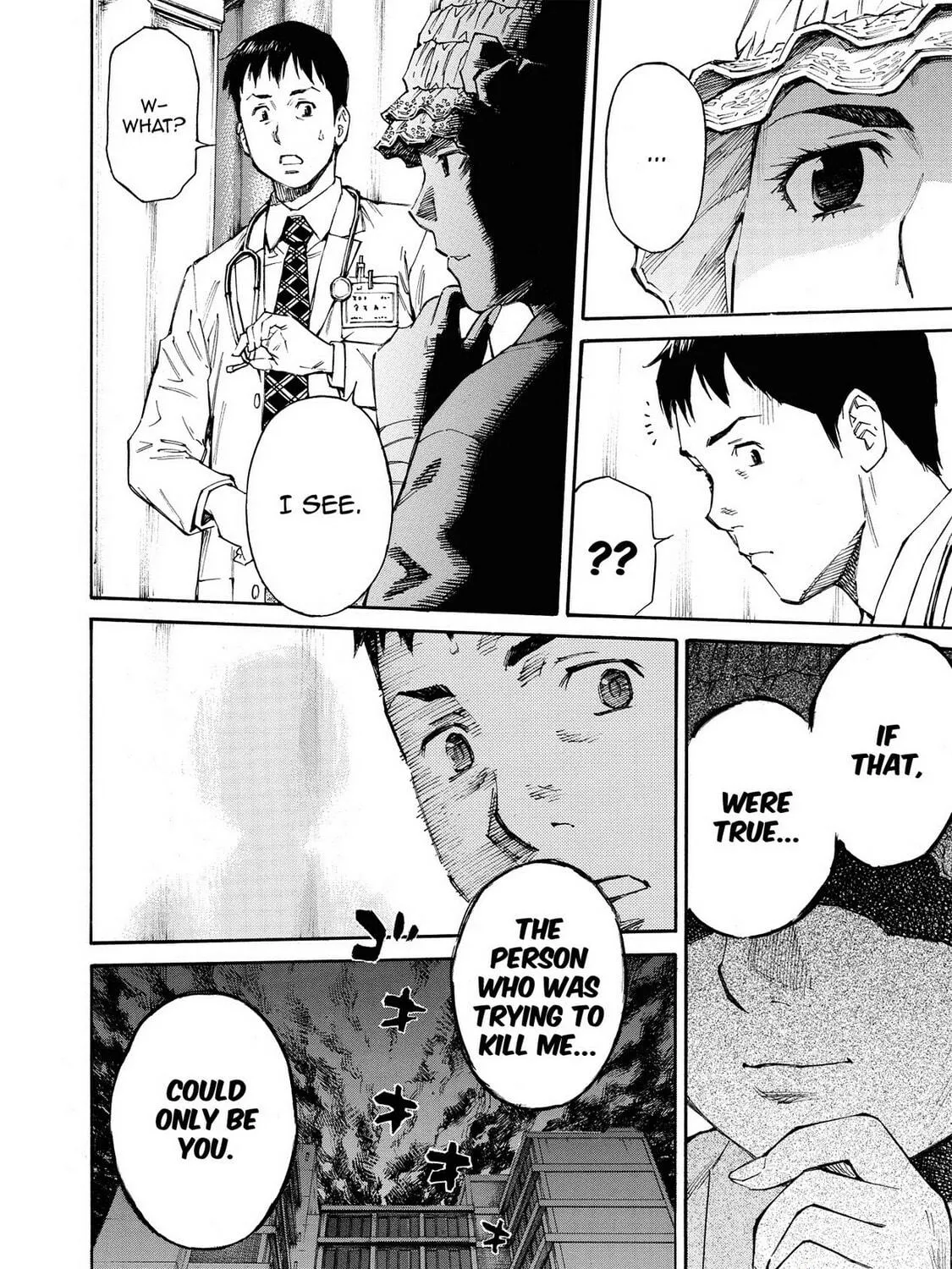 Read Hostage Detective chapter 20 image 46 on Lezhin