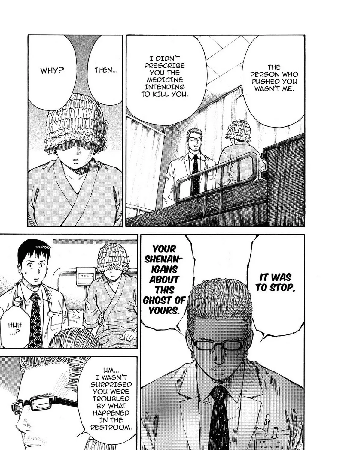 Read Hostage Detective chapter 20 image 8 on Lezhin