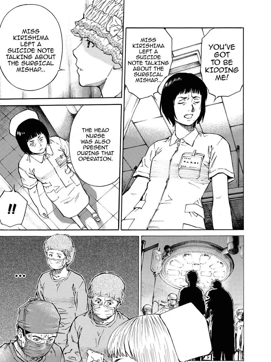 Read Hostage Detective chapter 21 image 12 on Lezhin