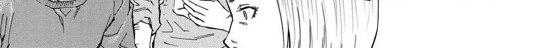 Read Hostage Detective chapter 21 image 13 on Lezhin