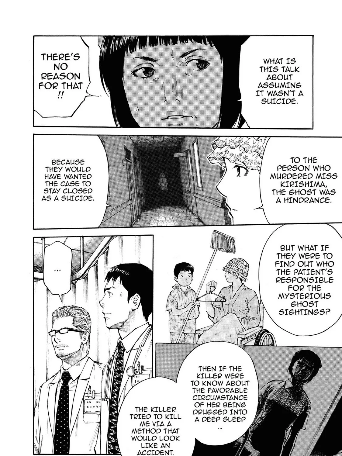 Read Hostage Detective chapter 21 image 18 on Lezhin