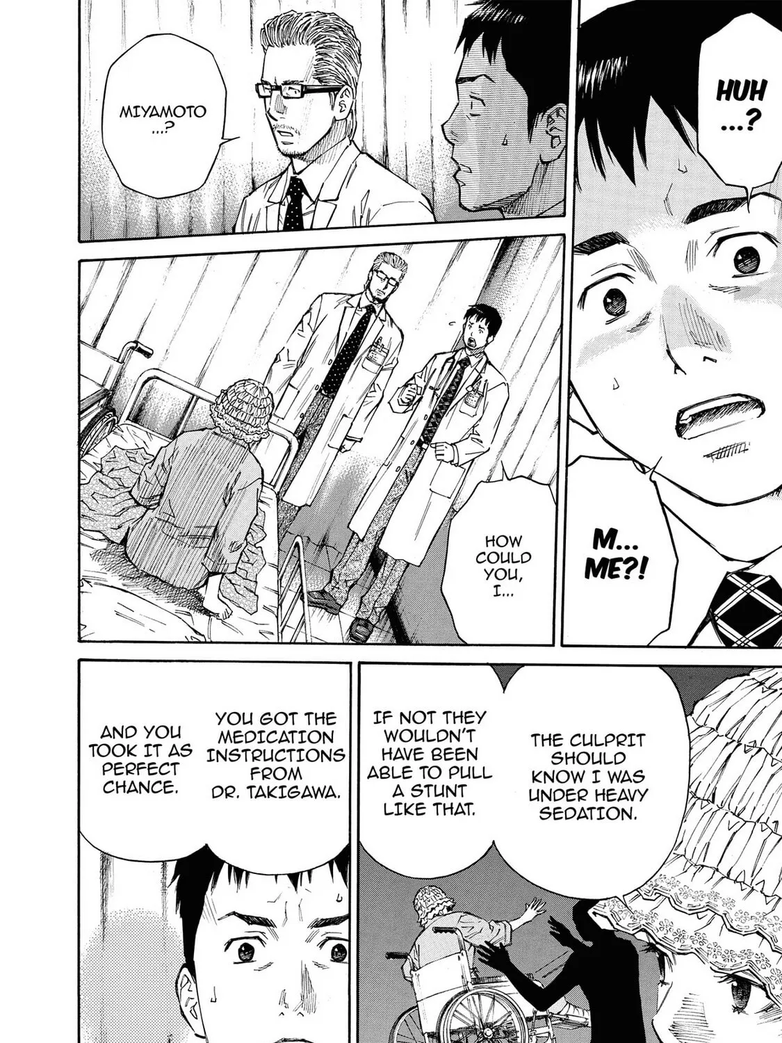 Read Hostage Detective chapter 21 image 2 on Lezhin