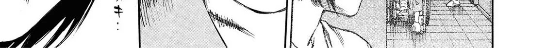 Read Hostage Detective chapter 21 image 21 on Lezhin