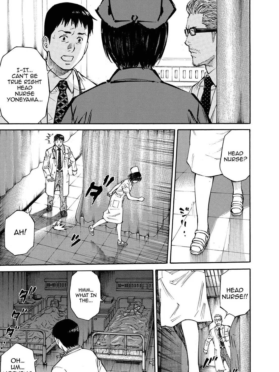 Read Hostage Detective chapter 21 image 24 on Lezhin