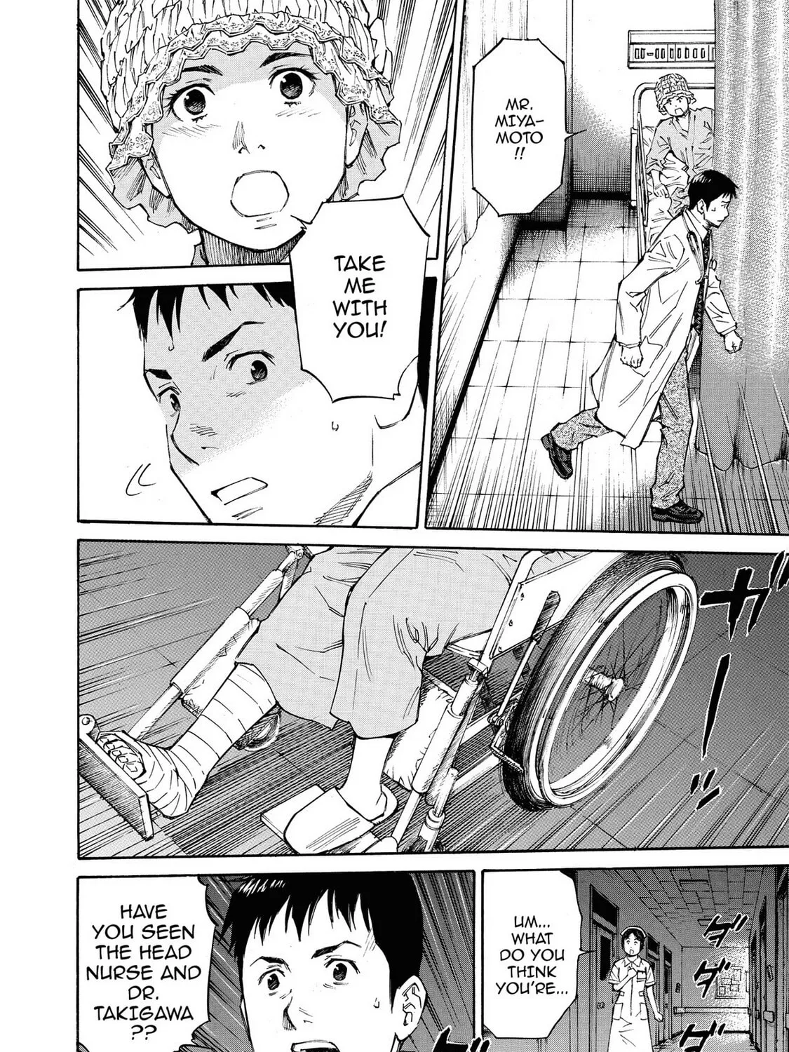 Read Hostage Detective chapter 21 image 26 on Lezhin