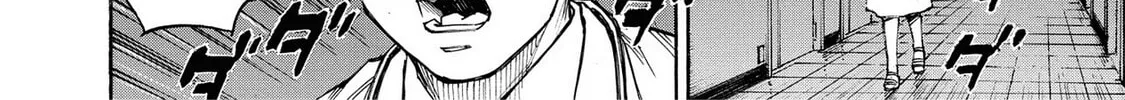 Read Hostage Detective chapter 21 image 27 on Lezhin