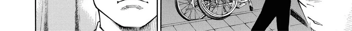 Read Hostage Detective chapter 21 image 3 on Lezhin