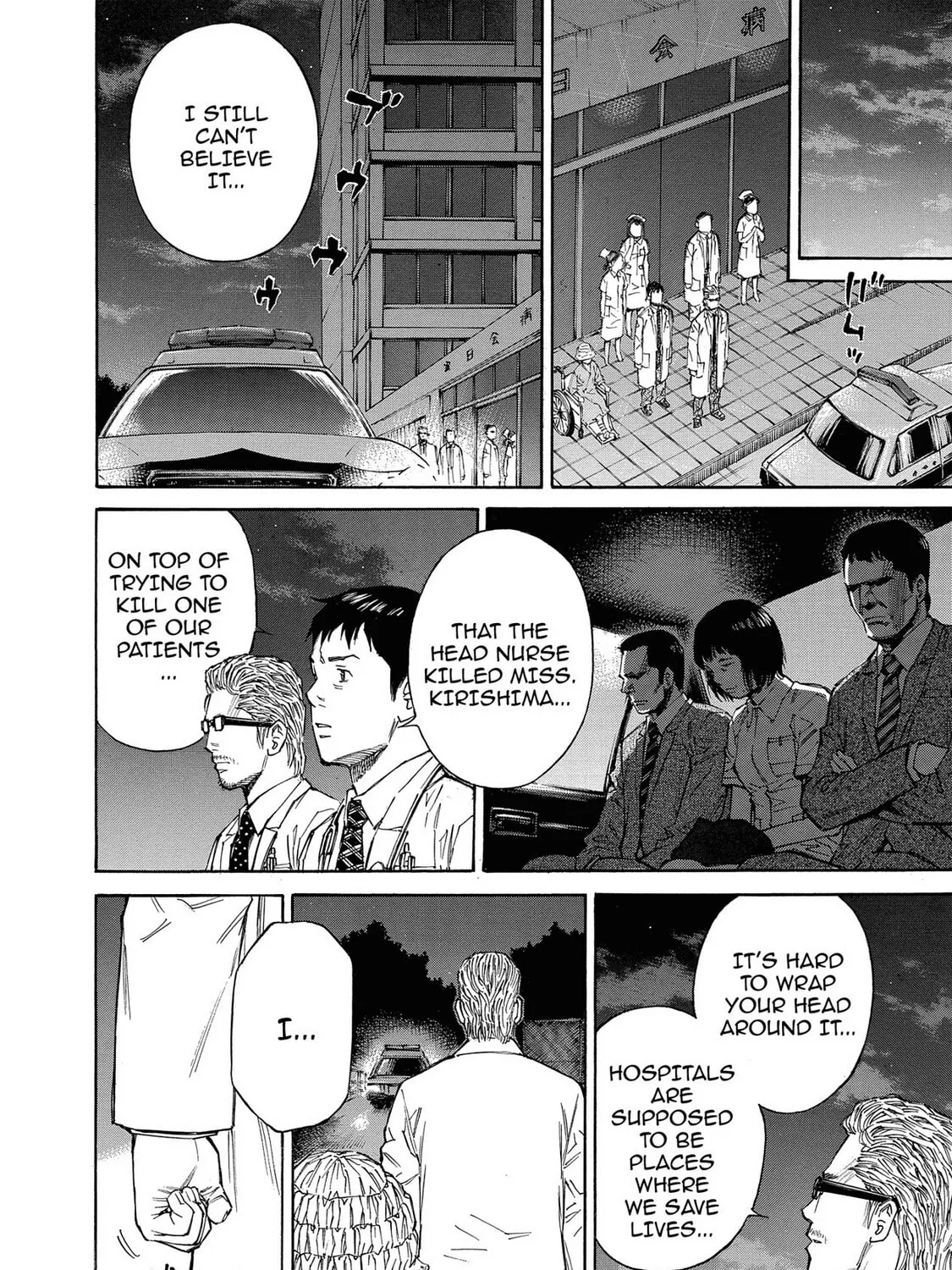 Read Hostage Detective chapter 21 image 42 on Lezhin