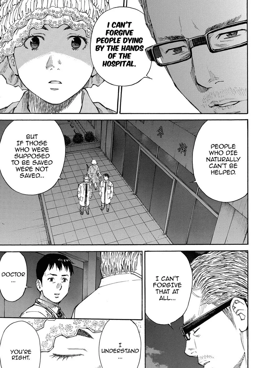 Read Hostage Detective chapter 21 image 44 on Lezhin