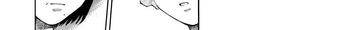 Read Hostage Detective chapter 21 image 7 on Lezhin