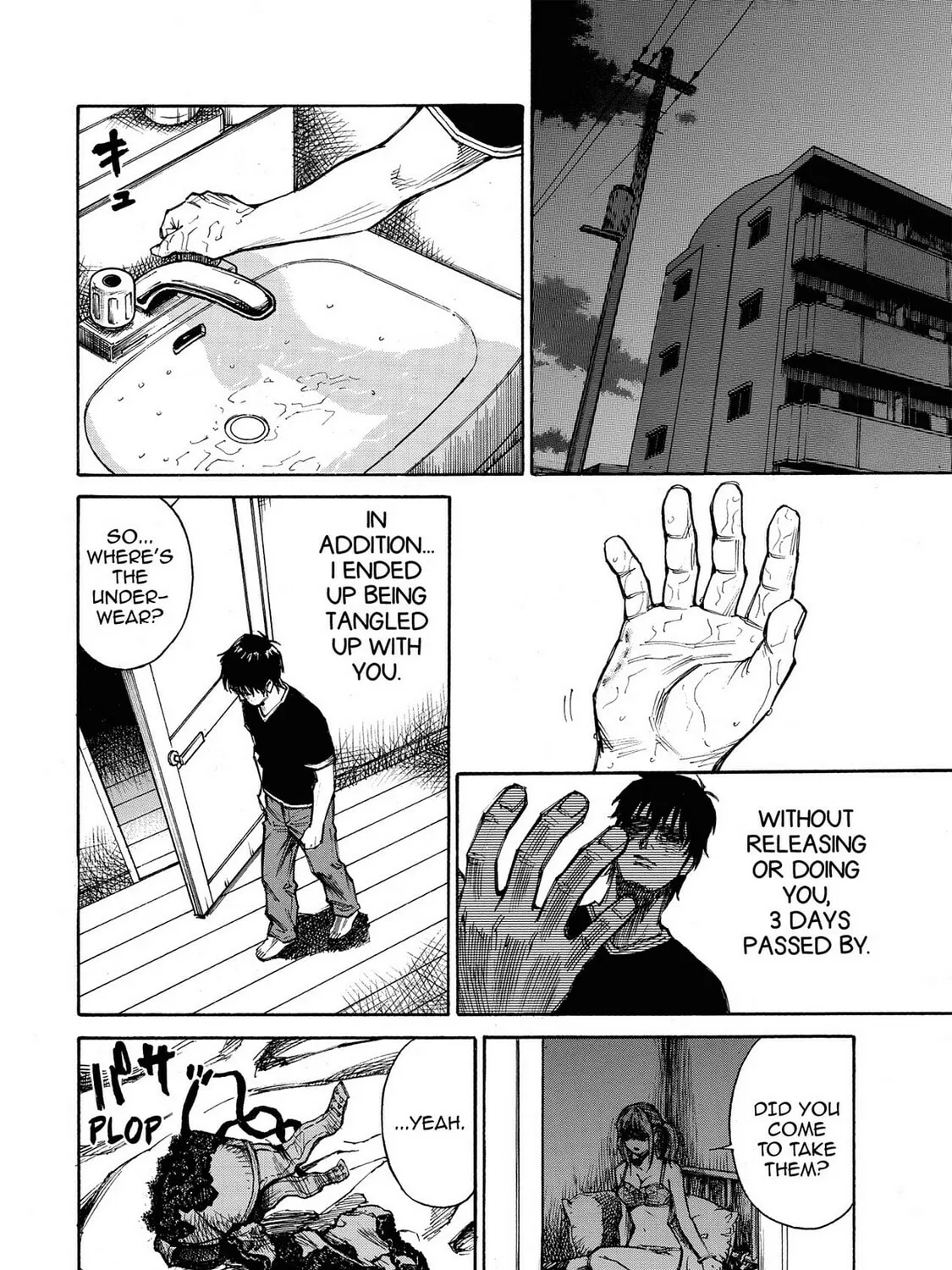 Read Hostage Detective chapter 3 image 12 on Lezhin