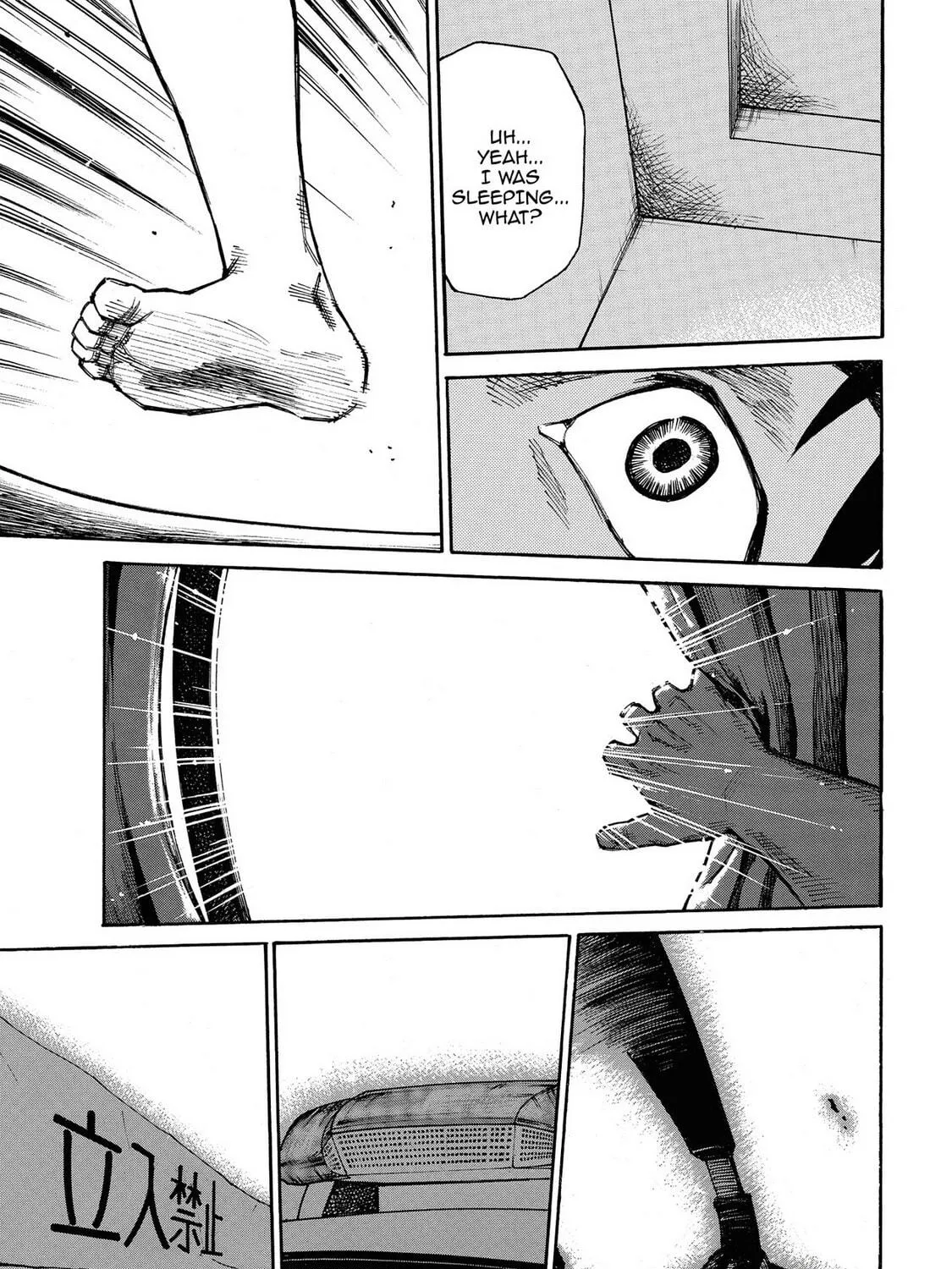 Read Hostage Detective chapter 4 image 16 on Lezhin