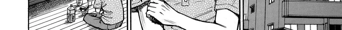Read Hostage Detective chapter 4 image 31 on Lezhin