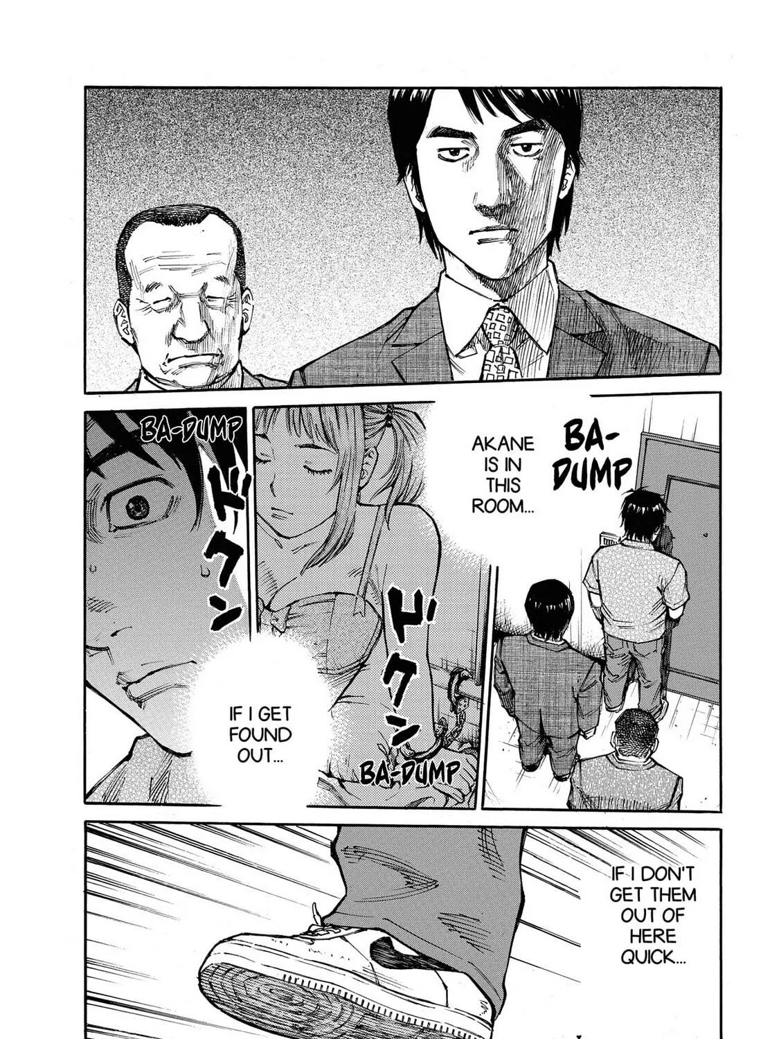 Read Hostage Detective chapter 4 image 40 on Lezhin