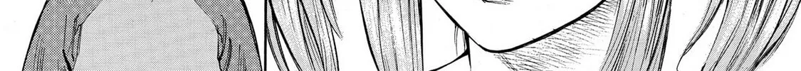 Read Hostage Detective chapter 6 image 15 on Lezhin