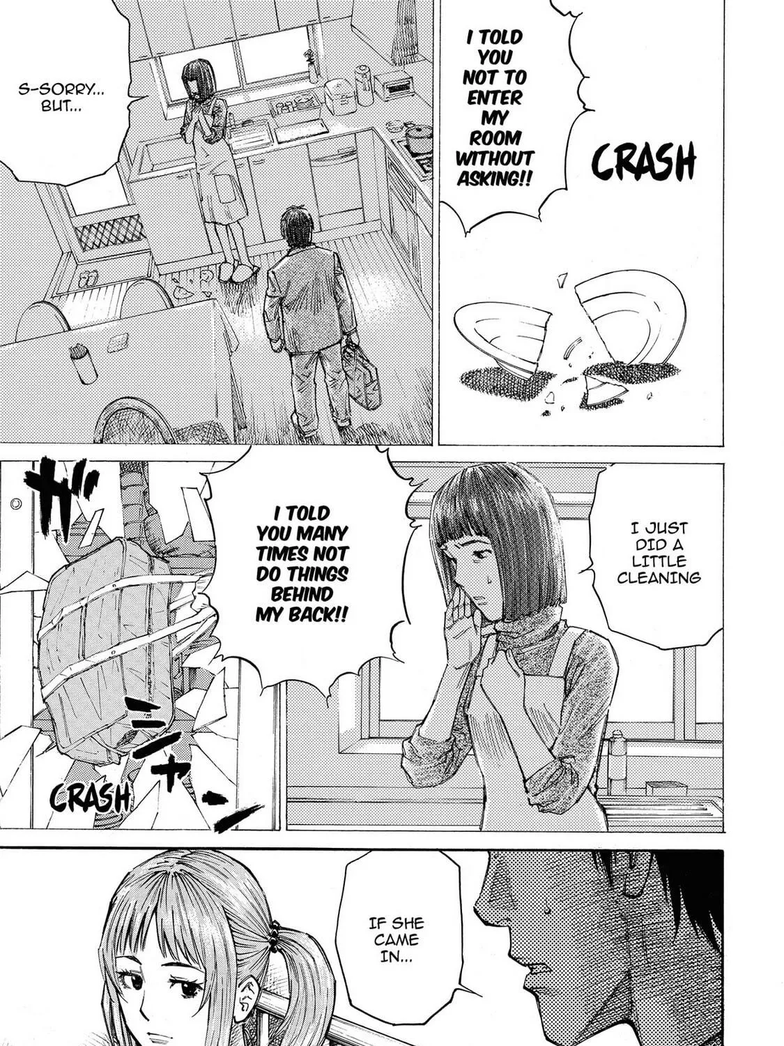 Read Hostage Detective chapter 6 image 16 on Lezhin