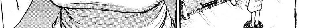 Read Hostage Detective chapter 6 image 21 on Lezhin