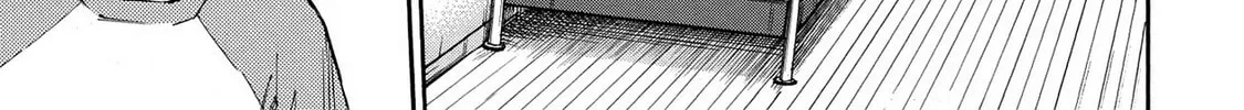 Read Hostage Detective chapter 6 image 37 on Lezhin