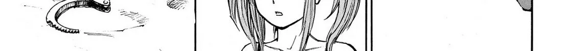 Read Hostage Detective chapter 7 image 21 on Lezhin