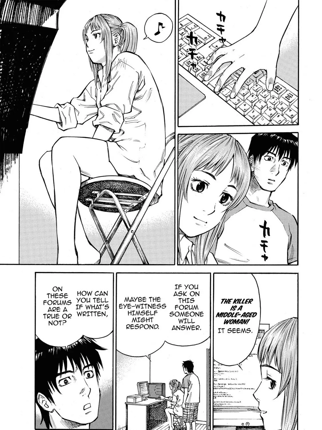 Read Hostage Detective chapter 7 image 24 on Lezhin