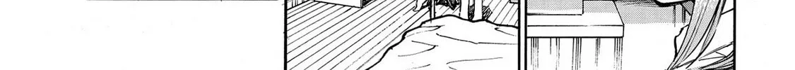 Read Hostage Detective chapter 7 image 25 on Lezhin