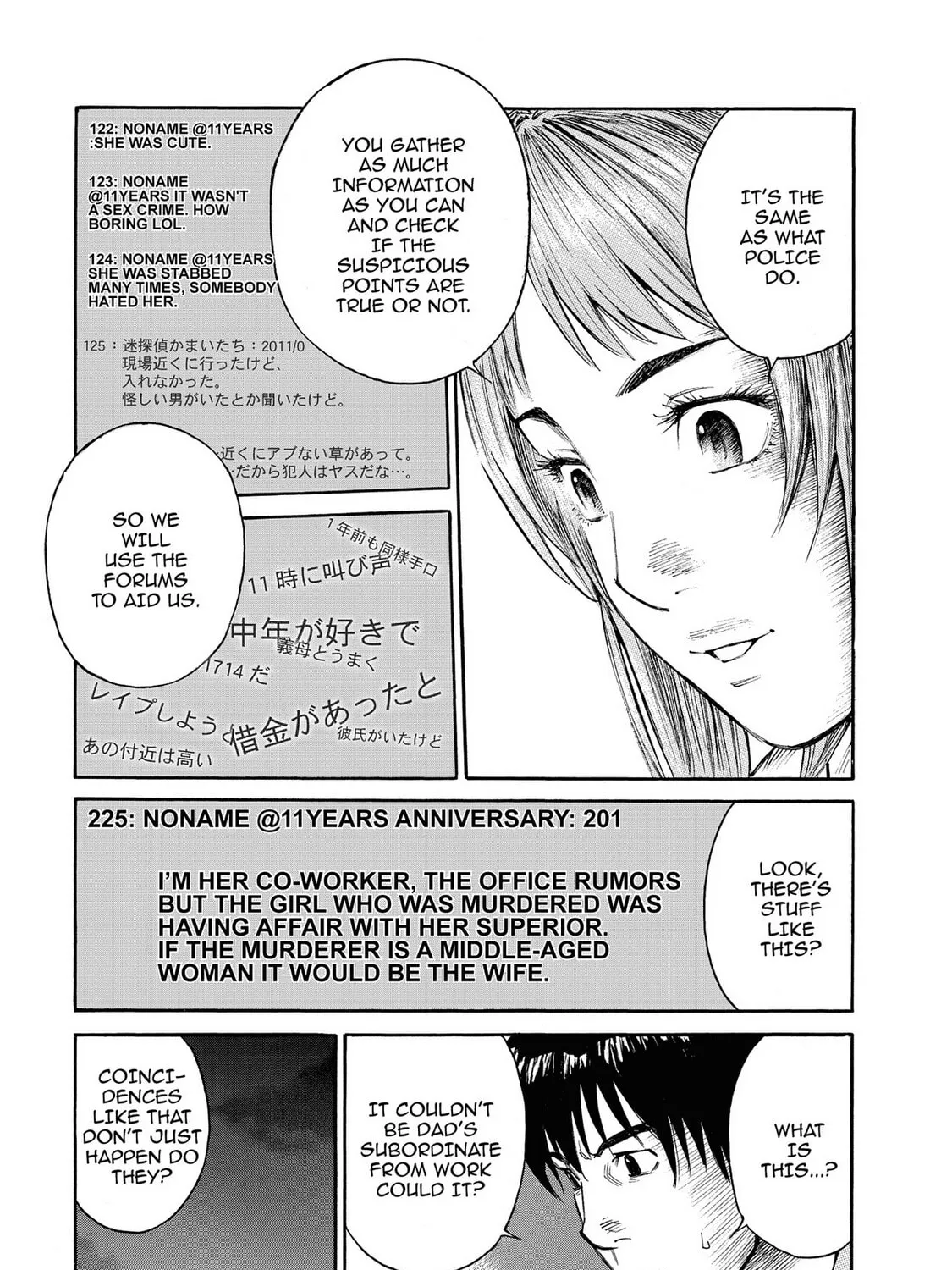 Read Hostage Detective chapter 7 image 26 on Lezhin