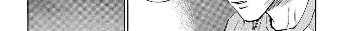 Read Hostage Detective chapter 7 image 27 on Lezhin
