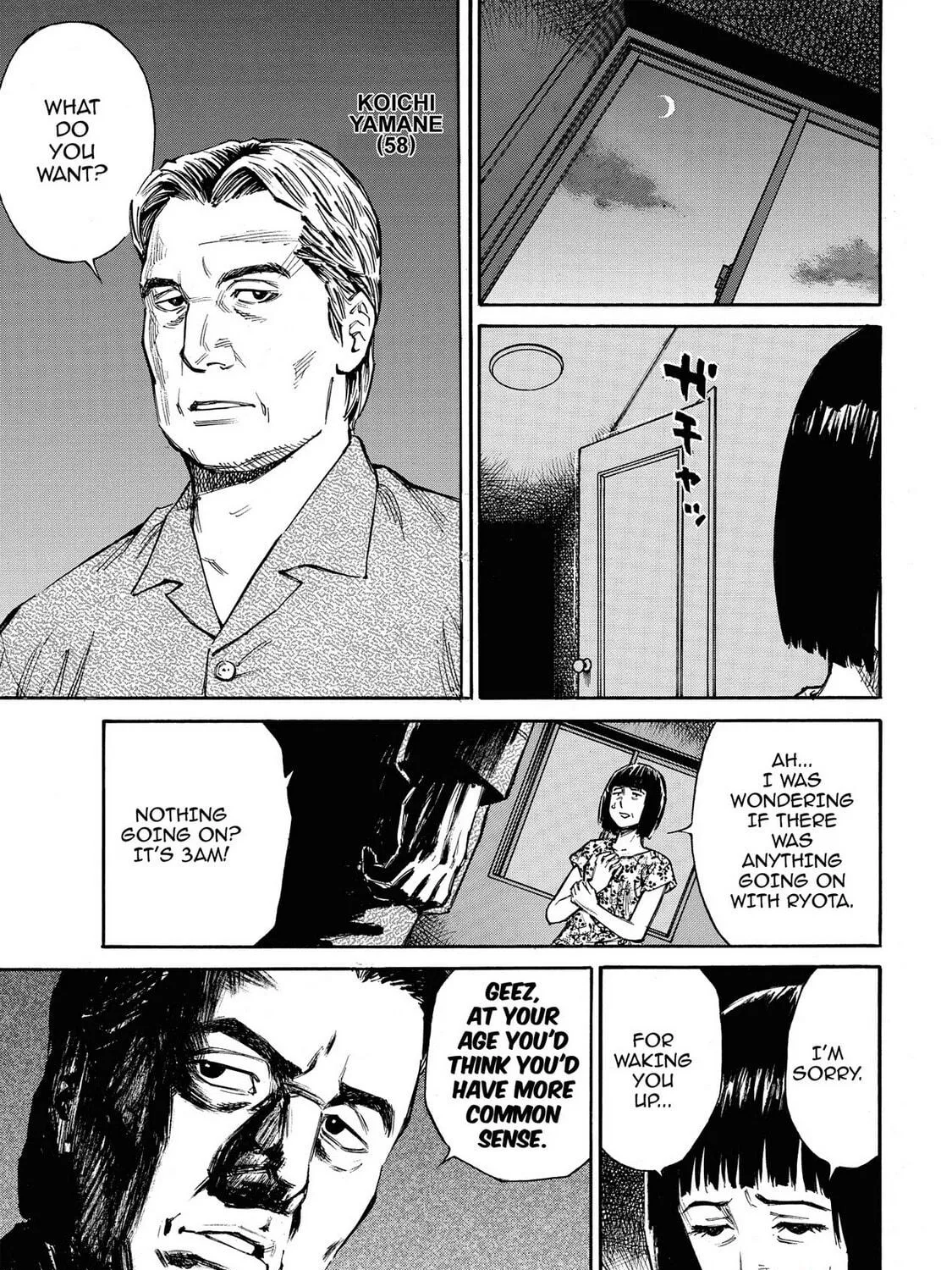 Read Hostage Detective chapter 7 image 28 on Lezhin