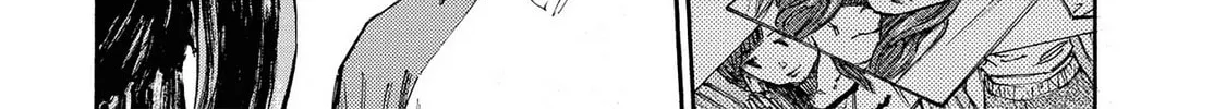 Read Hostage Detective chapter 7 image 3 on Lezhin