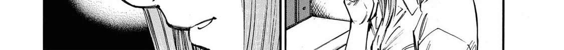 Read Hostage Detective chapter 7 image 39 on Lezhin