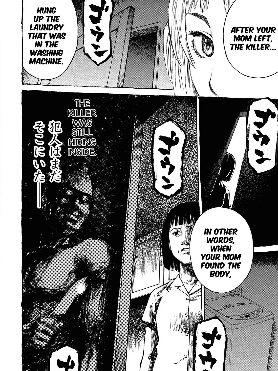 Read Hostage Detective chapter 7 image 42 on Lezhin