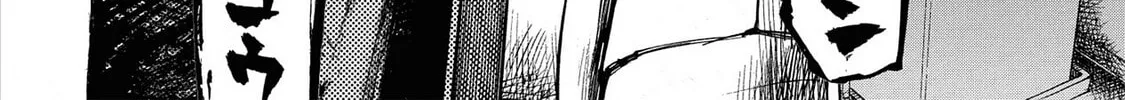 Read Hostage Detective chapter 7 image 43 on Lezhin
