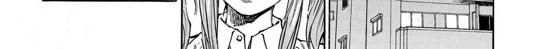 Read Hostage Detective chapter 8 image 19 on Lezhin