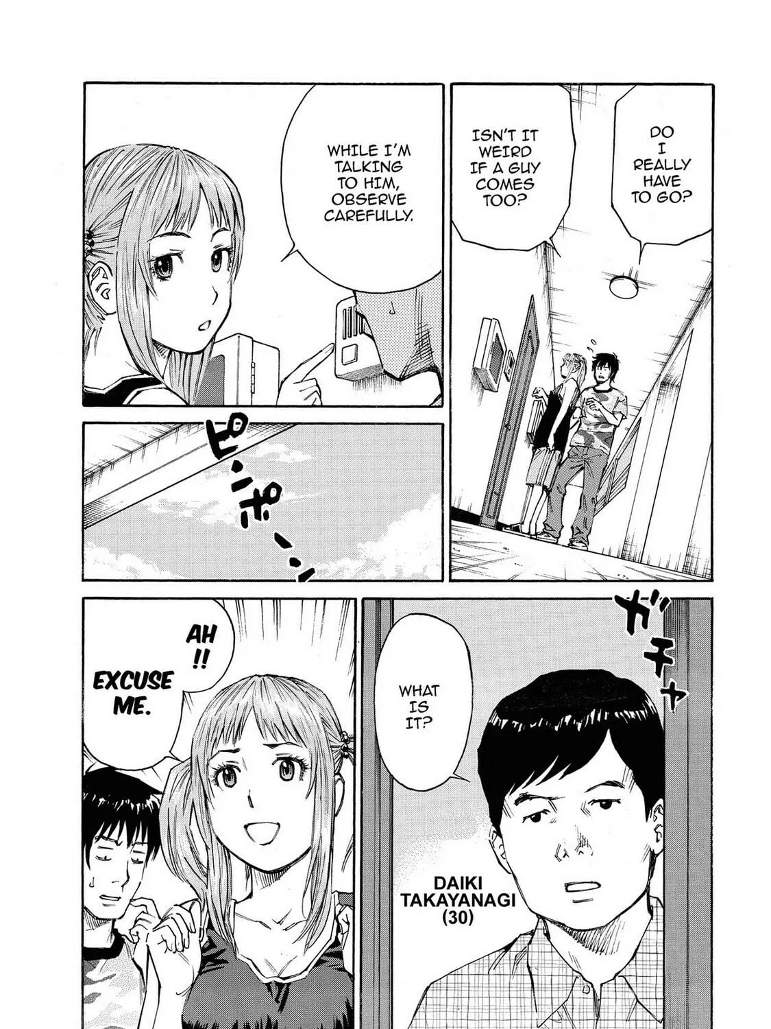 Read Hostage Detective chapter 8 image 28 on Lezhin