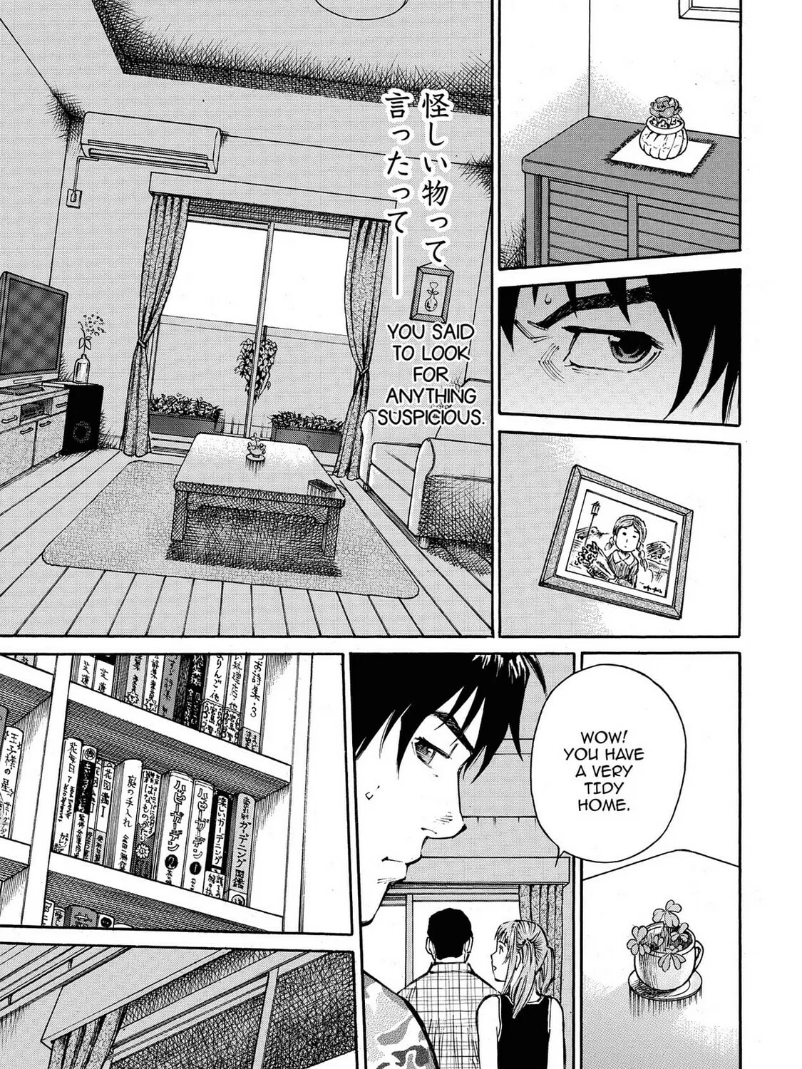 Read Hostage Detective chapter 8 image 32 on Lezhin
