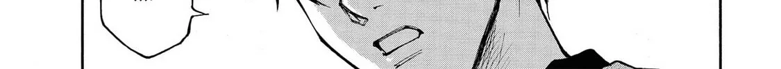 Read Hostage Detective chapter 9 image 1 on Lezhin