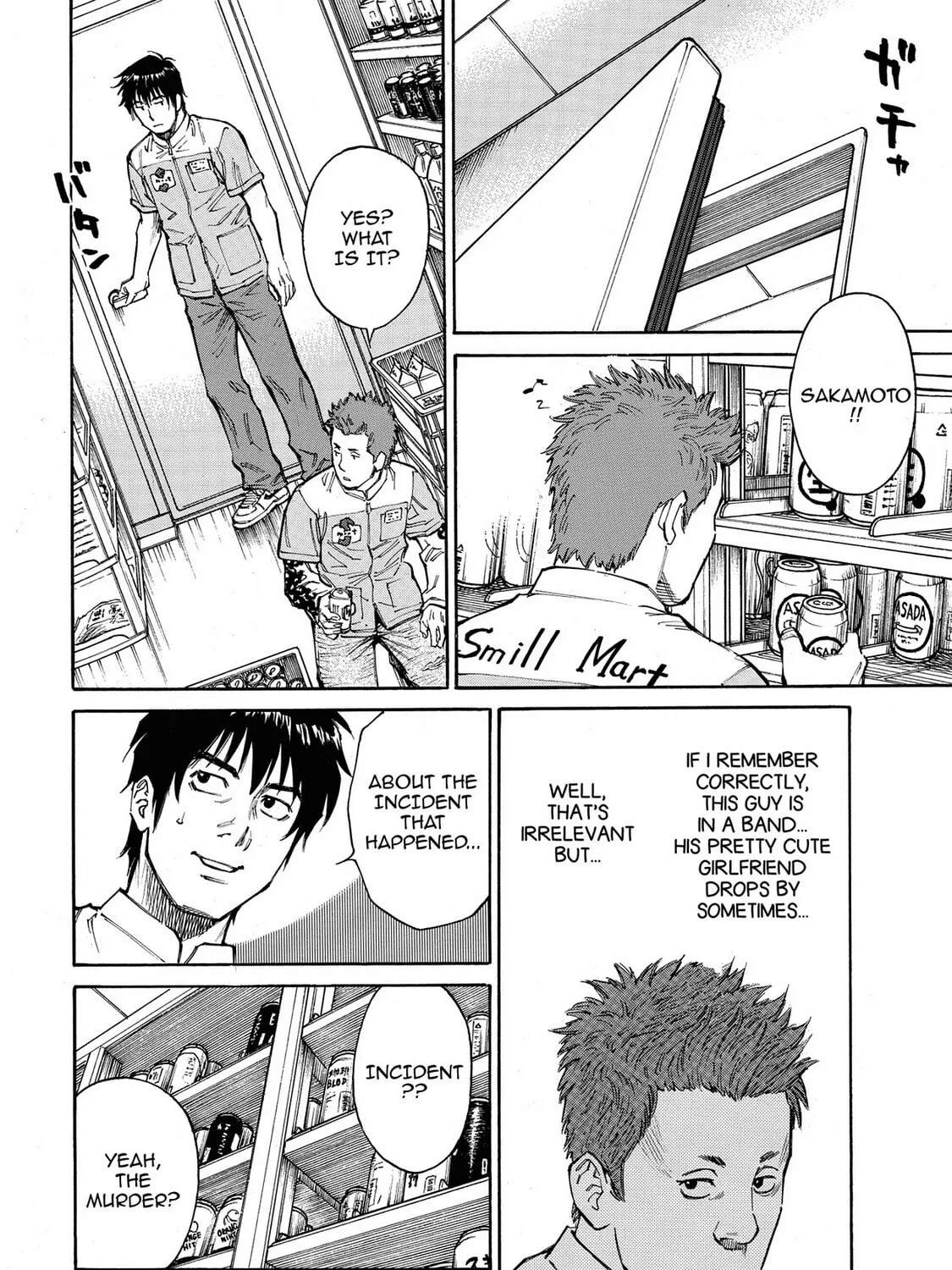 Read Hostage Detective chapter 9 image 26 on Lezhin