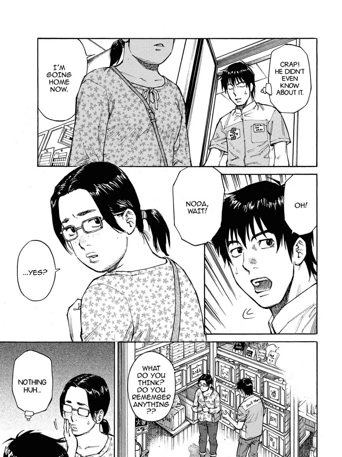 Read Hostage Detective chapter 9 image 28 on Lezhin
