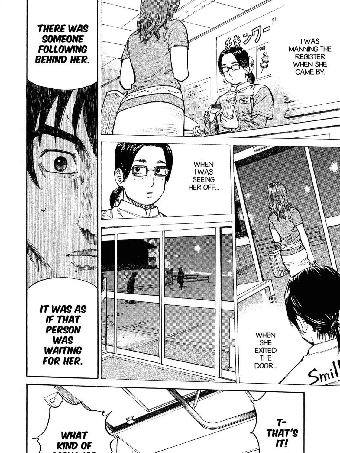 Read Hostage Detective chapter 9 image 34 on Lezhin